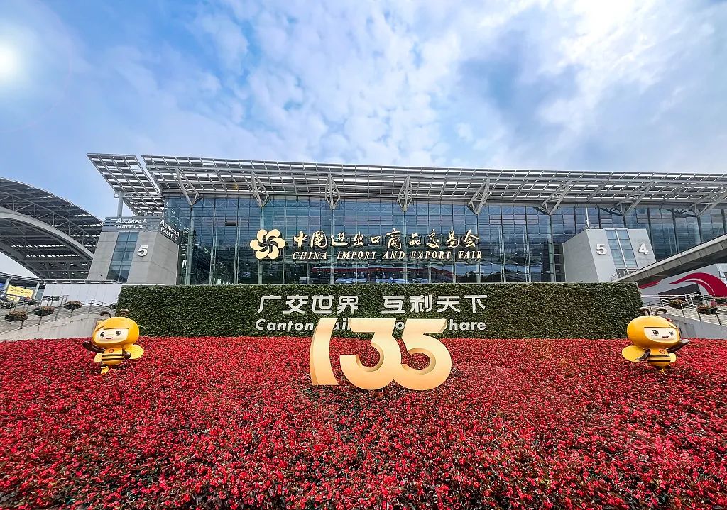 Reaping rich harvest at Canton Fair